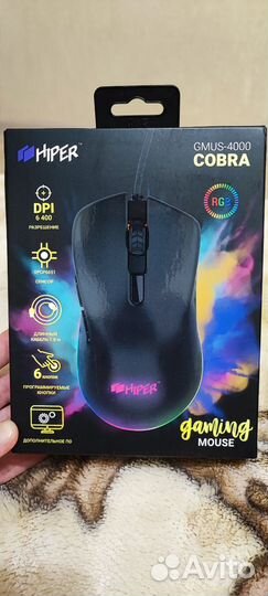 Игровая мышь Hiper Cobra