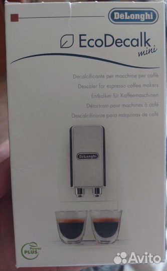 Жидкость для кофемашин DeLonghi