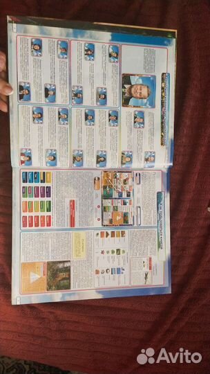 Энциклопедия животных