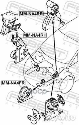 MM-NA4FR опора двигателя передняя Mitsubishi G