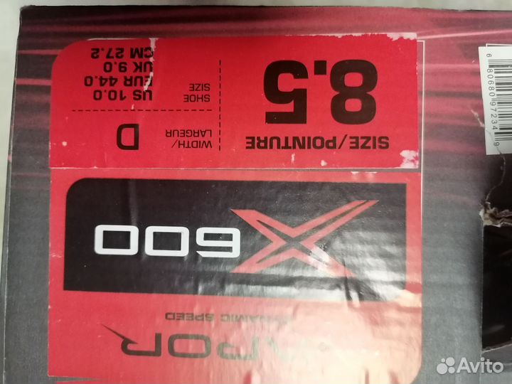 Хоккейные коньки bauer(Оригинал)