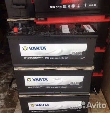 Аккумуляторы с Бесплатной доставкой