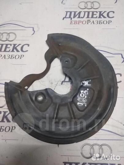 Пыльник тормозного диска VW Golf V Plus 2005-2014