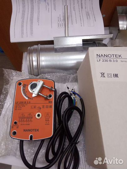 Приводы для воздушных заслонок