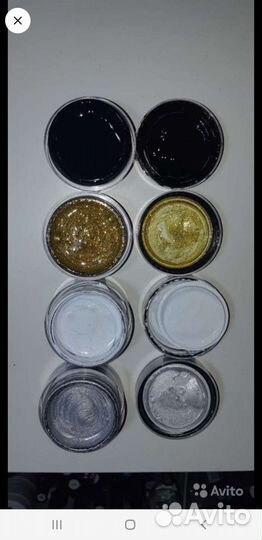 Продам стразы, краску для рисования, паутинку, тип