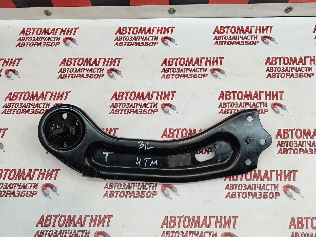 Рычаг задний левый Хендай Санта Фе 4 TM