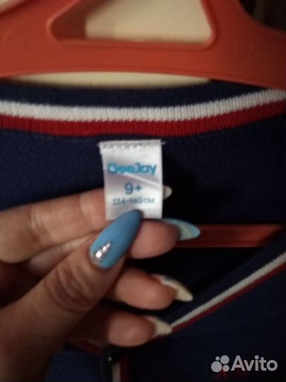 Джемпер на мальчика