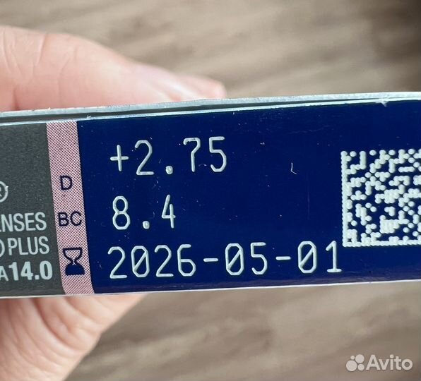 Контактные линзы Acuvue oasys +2,75