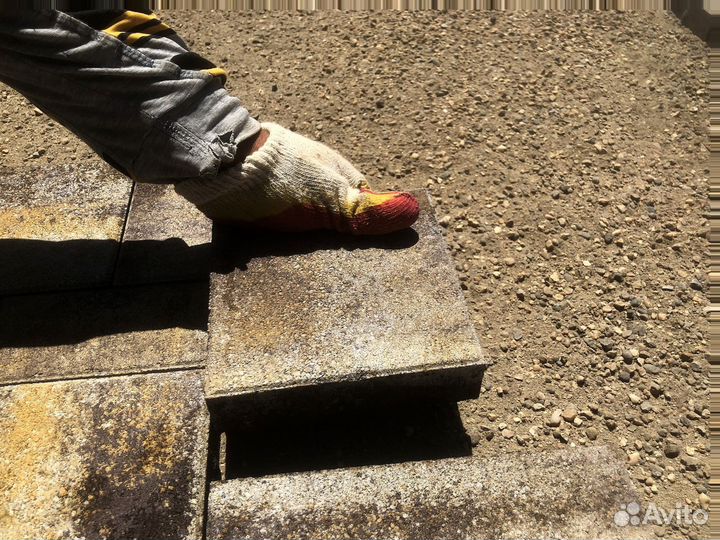 Тротуарная плитка Крупноформатная