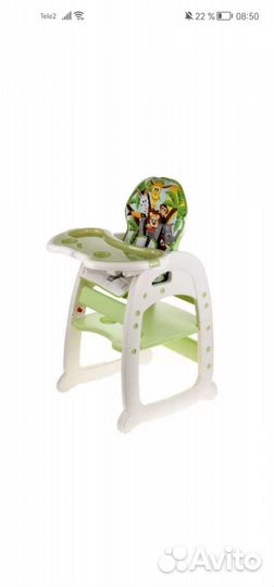 Детский стульчик для кормления трансформер