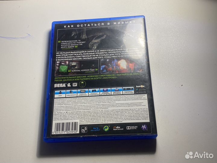 Игры для приставок ps4 alien isolation