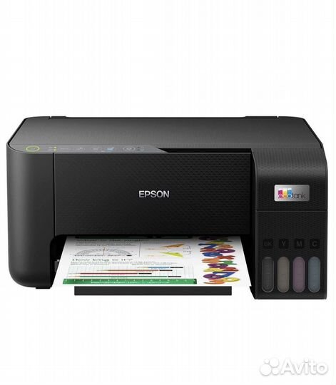 Цветное мфу Epson L3250
