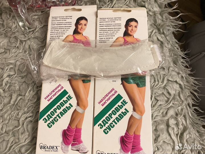 Массажер для глаз