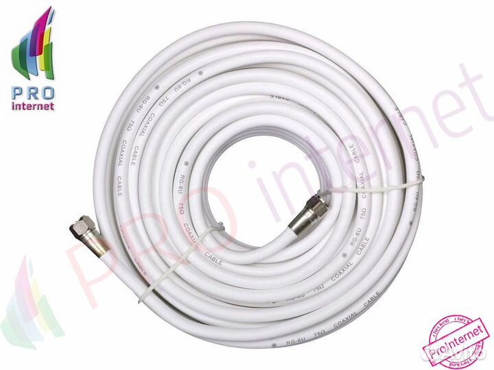 Кабель внутренний RG 6 для антенны тв