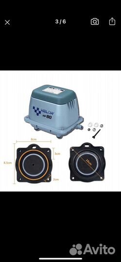 Ремкомплект для компрессора hiblow