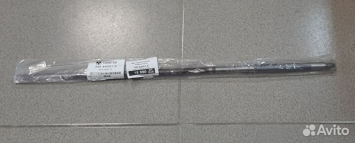 Вал торсионный (S) на Tohatsu 9.9-18 л.с