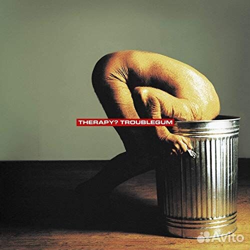 Therapy - Troublegum (180g) (1 LP)