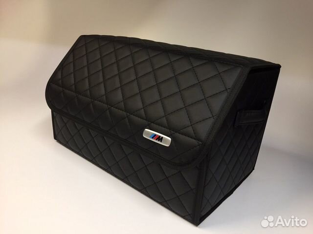 Автомобильный органайзер в багажник BMW