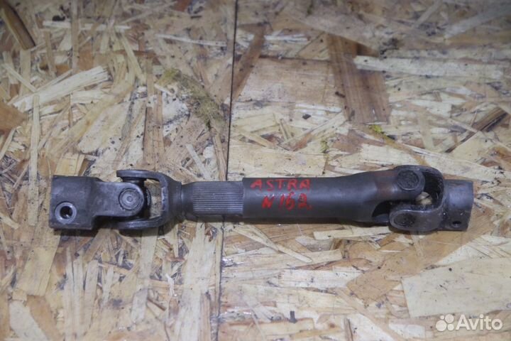 Рулевой карданчик Опель Астра H