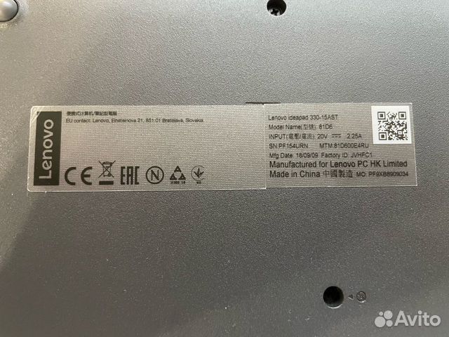 Ноутбук Lenovo ideapad 330 15ast объявление продам