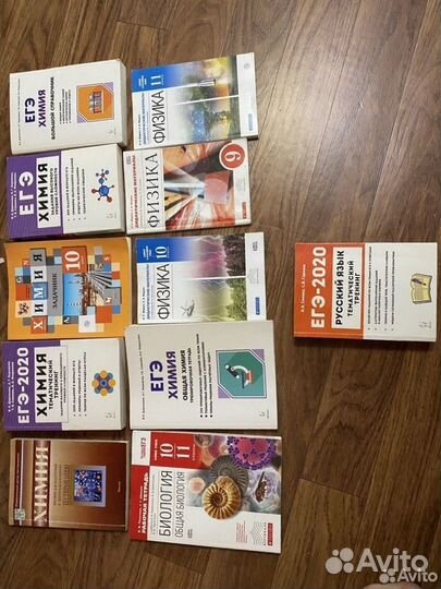 Подготовка к егэ и огэ