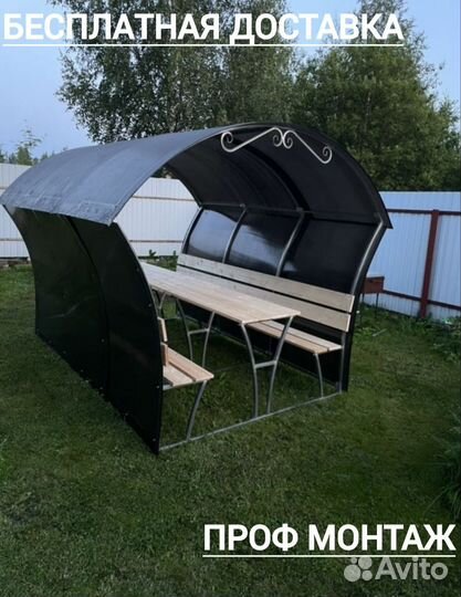 Беседка из поликарбоната
