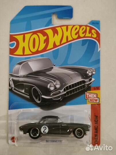 Hot Wheels