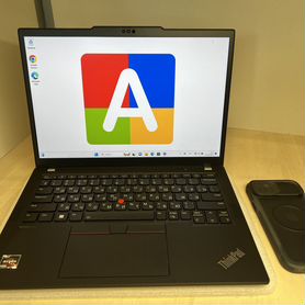 ThinkPad X13 Gen 4 AMD Ryzen 7 PRO 7840U 32/1TB