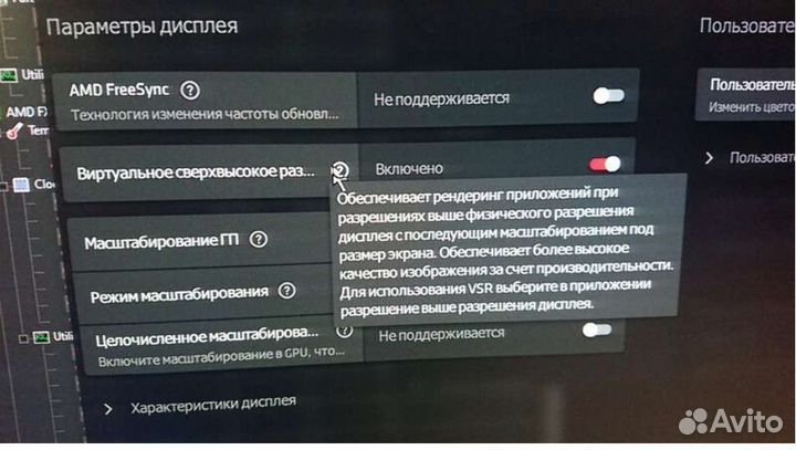 Кабель соединительный dexp VGA - VGA, 3 м