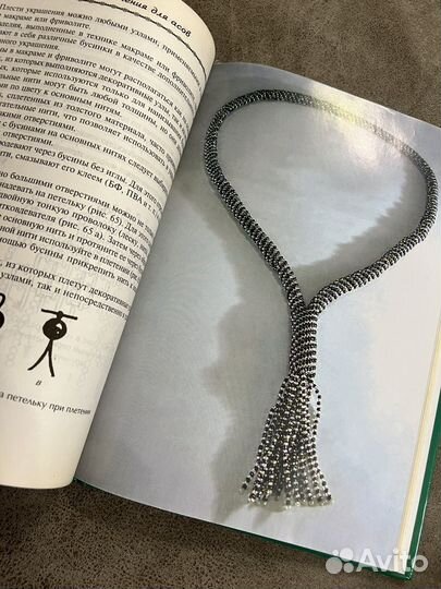 Бисер, украшения и поделки, Фенечки для девочек