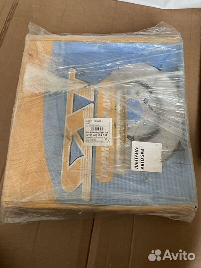 Тормозные диски для Hyundai genesis 13