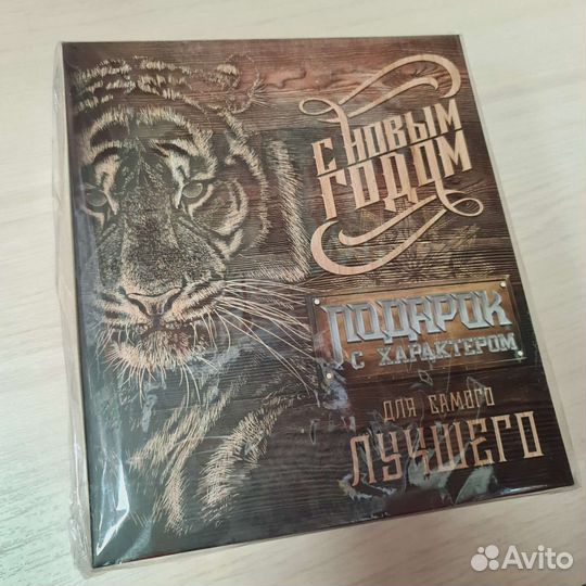 Мужской подарочный набор