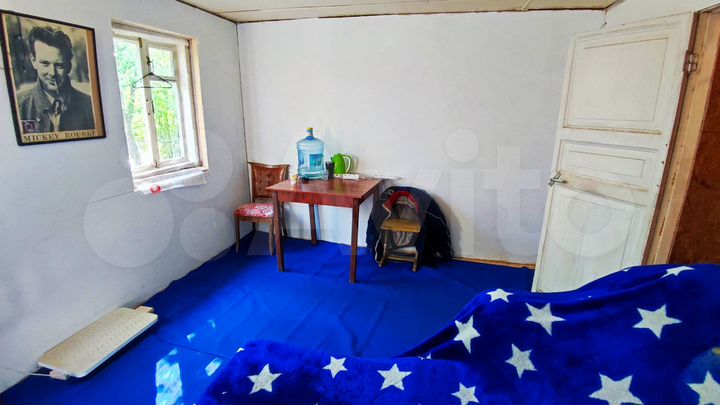 Дом 50 м² на участке 6 сот.