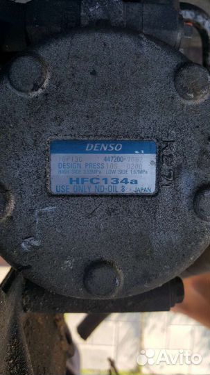 Компрессор кондиционера toyota