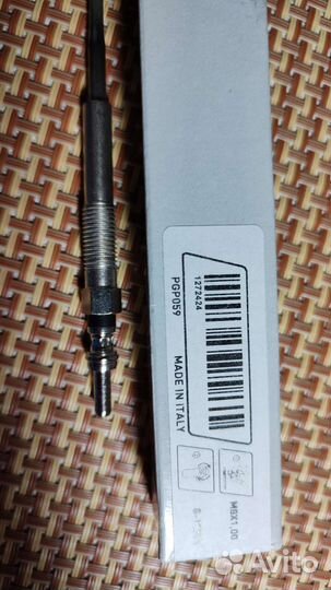 Свеча накаливания Patron