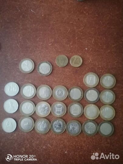 Юбилейные монеты