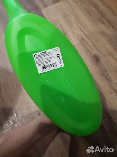 Лейка новая 2л