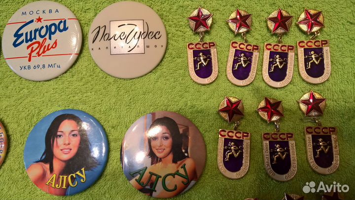 Значки СССР