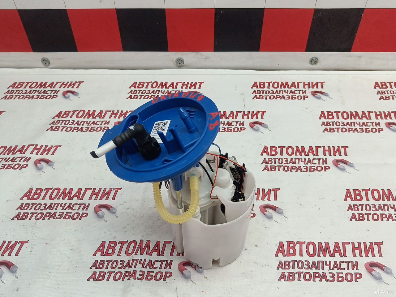 Бензонасос Skoda Octavia A8