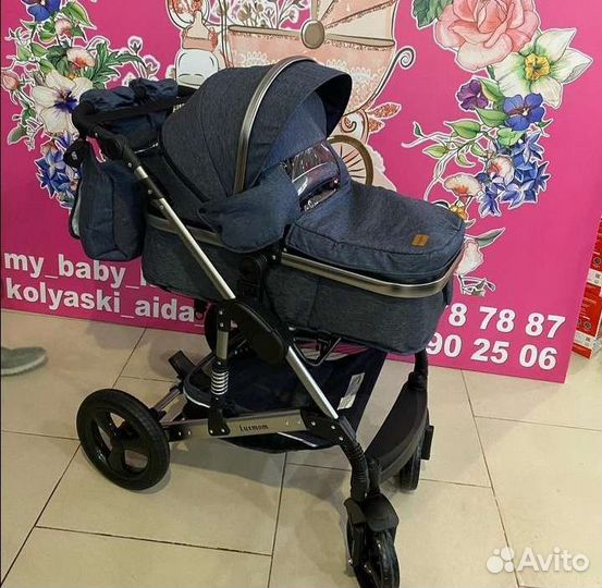 Коляска 2 в 1 luxmom