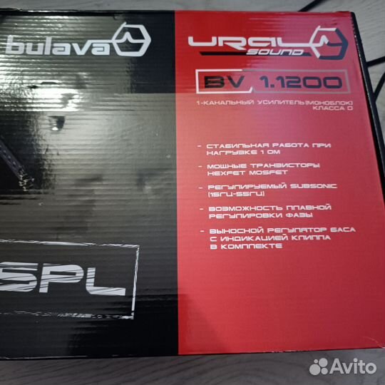 Усилитель моноблок для сабвуфера Урал