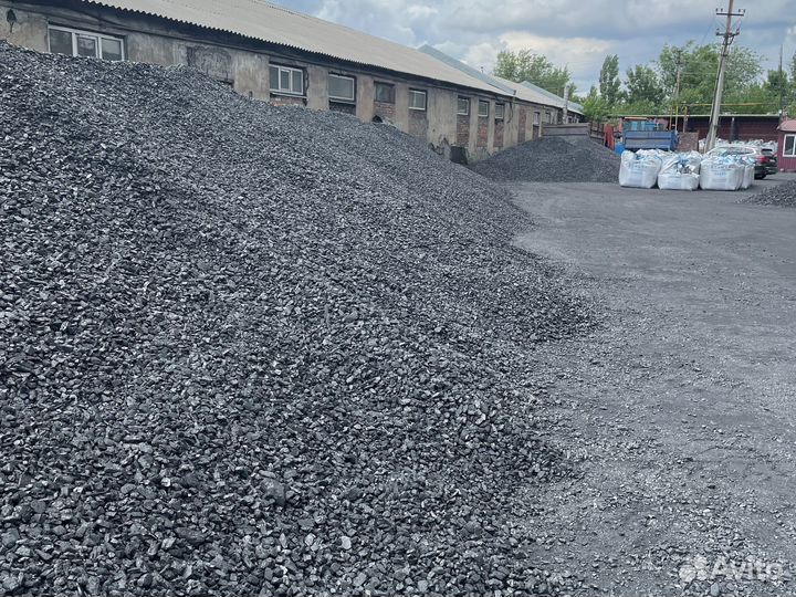 Уголь антрацит всех марок