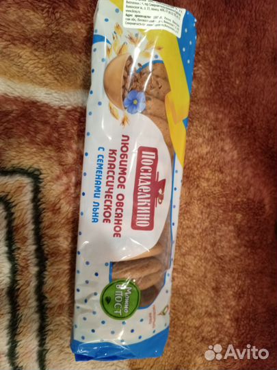 Просроченное печенье на корм животным