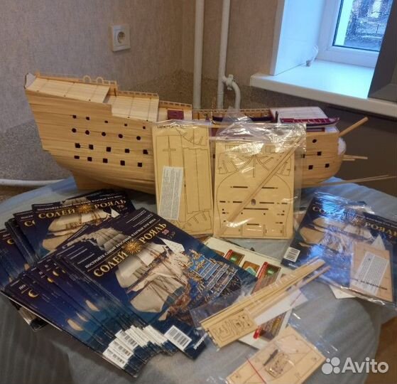 Сборная модель корабля