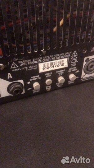 Усилитель мощности звука для колонок