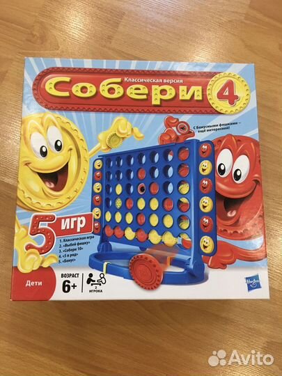 Игры развивающие настольные