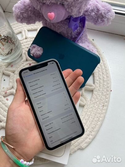 Apple iPhone 11 64gb White рст
