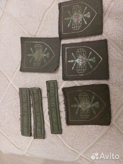 Шевроны, погоны