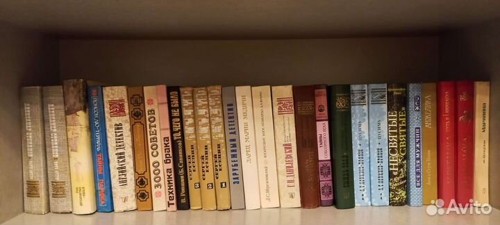 Книги