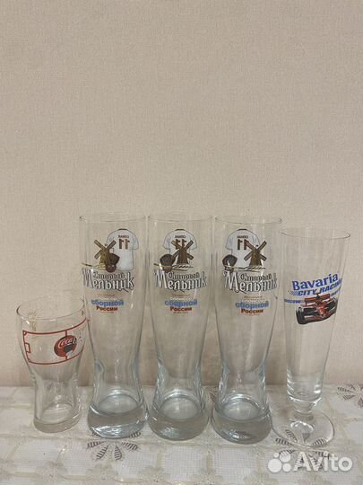 Бокал пивной